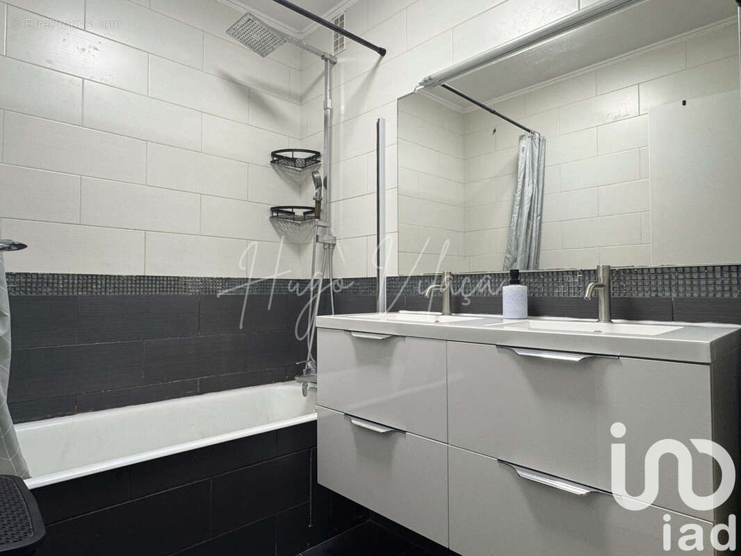 Photo 7 - Appartement à VIRY-CHATILLON