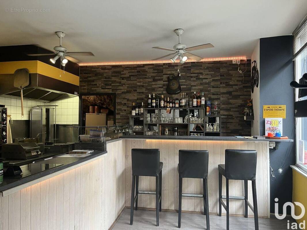 Photo 1 - Commerce à SAINT-ROME-DE-TARN