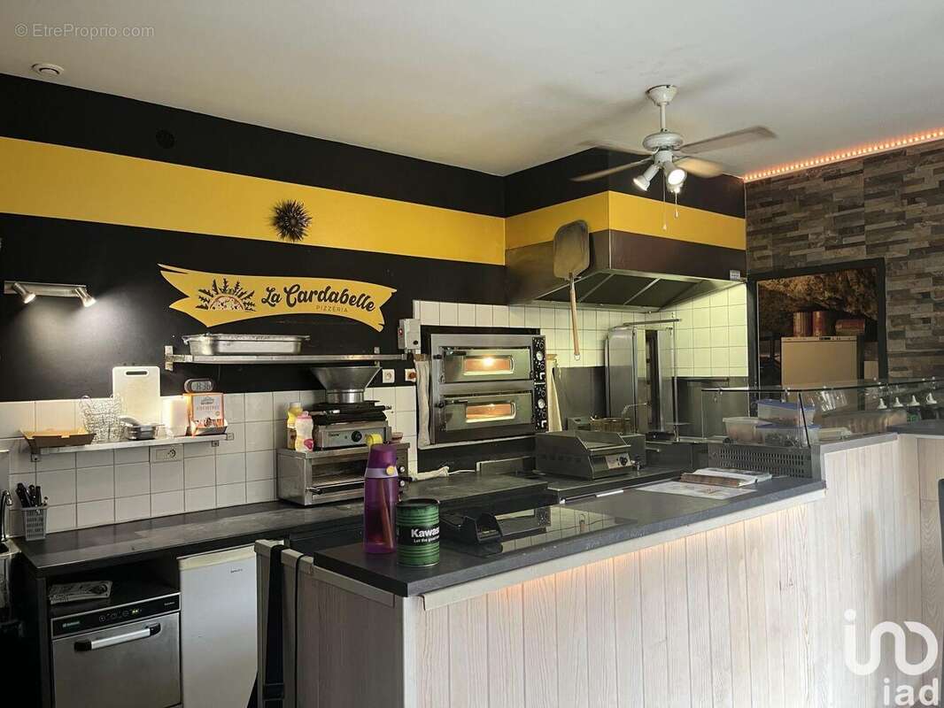 Photo 2 - Commerce à SAINT-ROME-DE-TARN