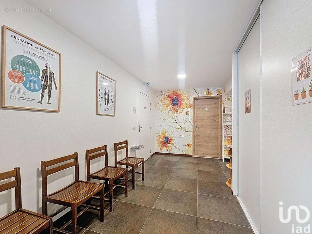 Photo 6 - Commerce à AMANCY