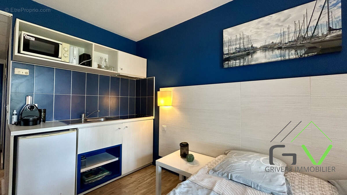 Appartement à ARLES