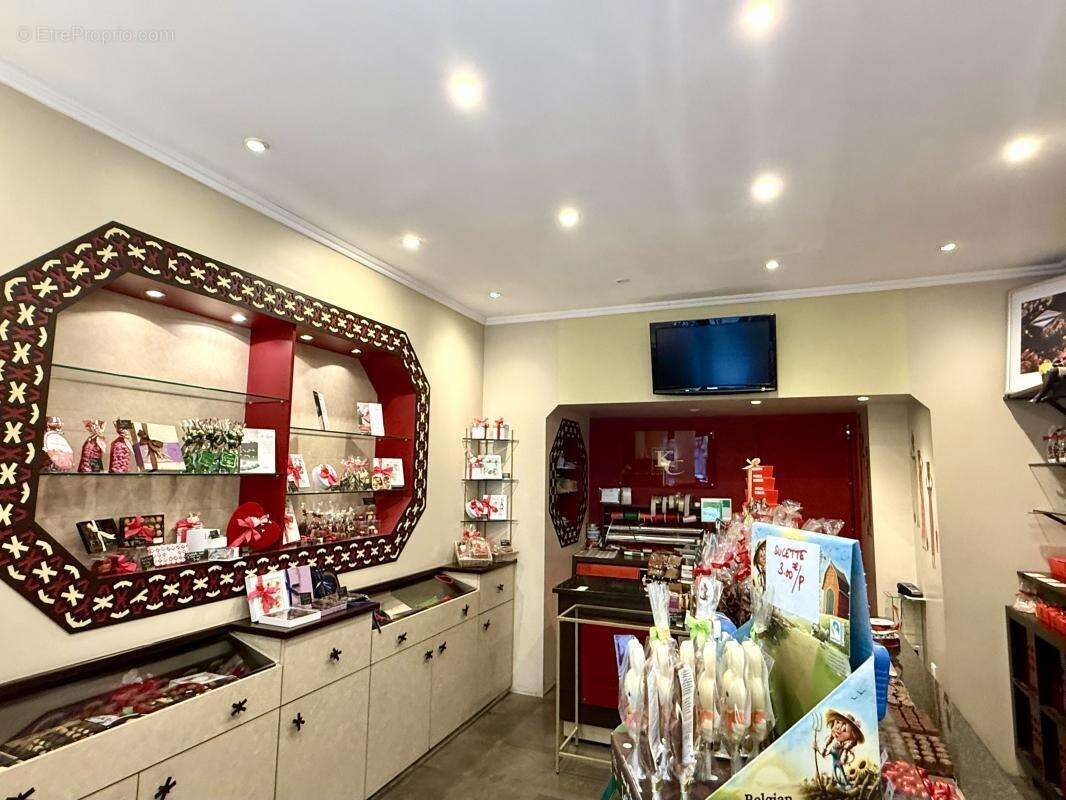 Commerce à PARIS-5E