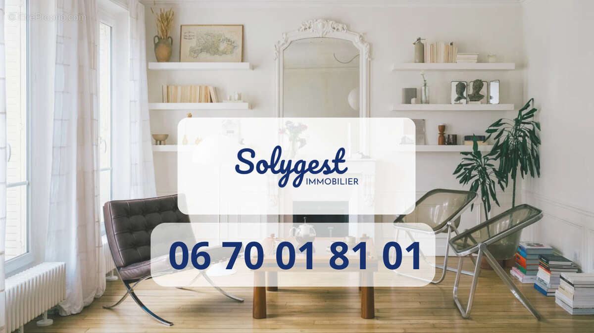 Appartement à VILLEURBANNE