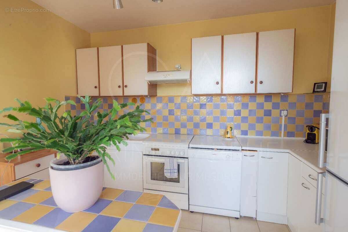 Appartement à LYON-5E