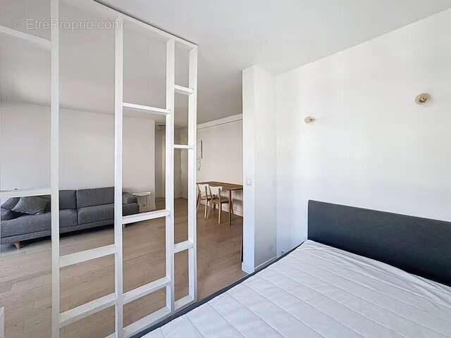 Appartement à VINCENNES