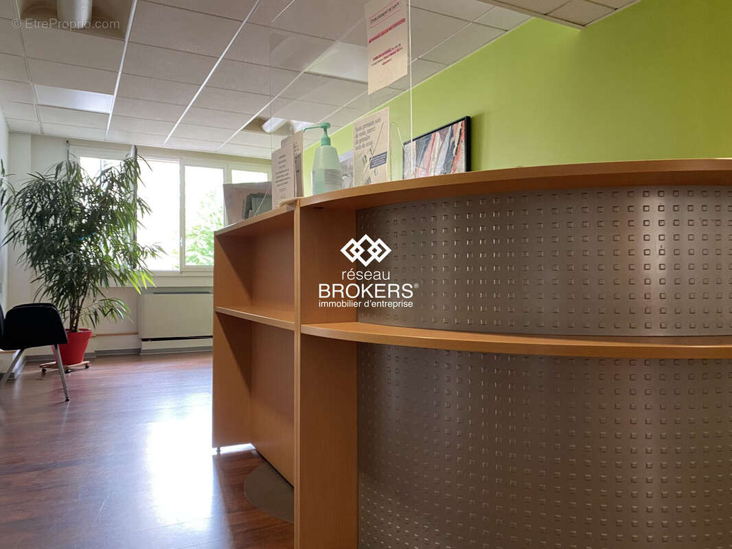 Commerce à GRENOBLE