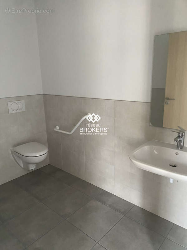 Commerce à GRENOBLE