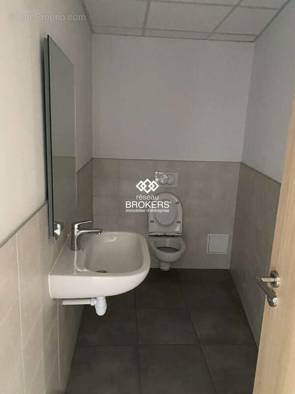 Commerce à GRENOBLE