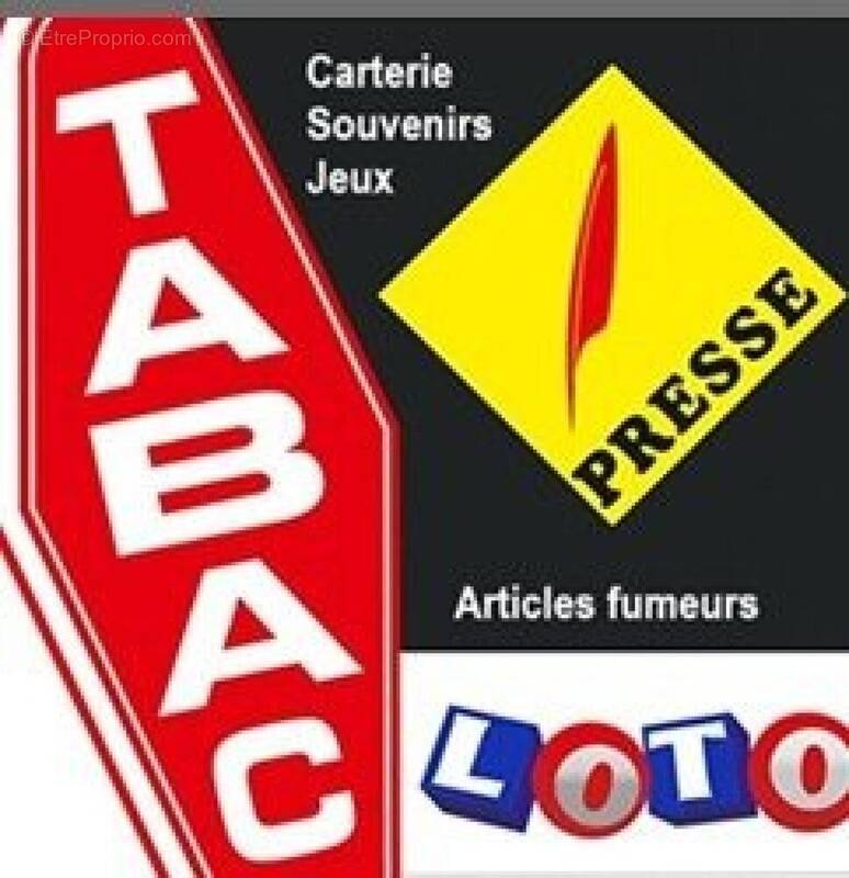 Photo 1 - Commerce à LA ROCHE-SUR-YON