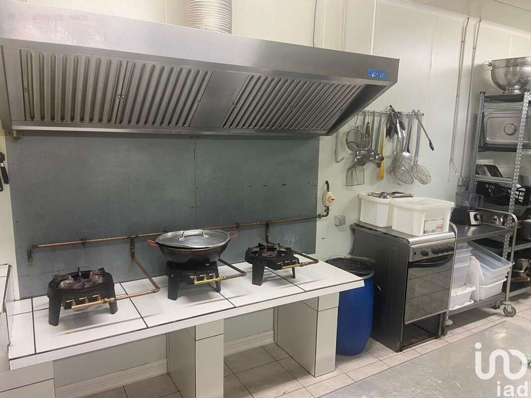 Photo 2 - Commerce à BLERE