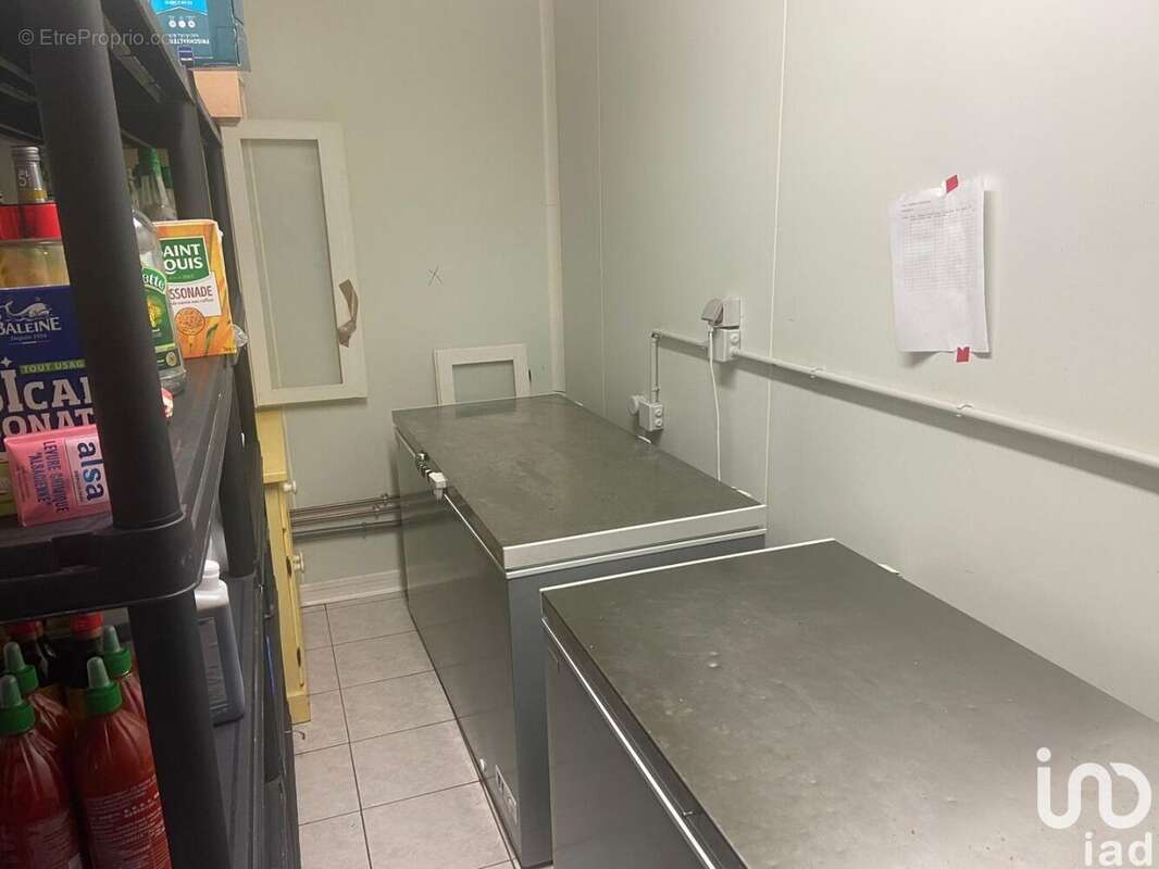 Photo 7 - Commerce à BLERE