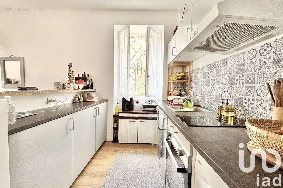 Photo 2 - Appartement à BORDEAUX