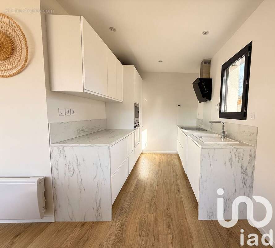 Photo 2 - Maison à SAINTE-MARIE