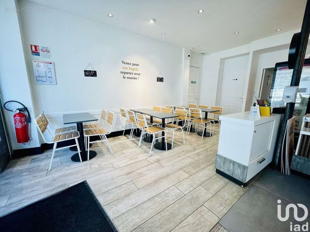 Photo 2 - Commerce à TOURS