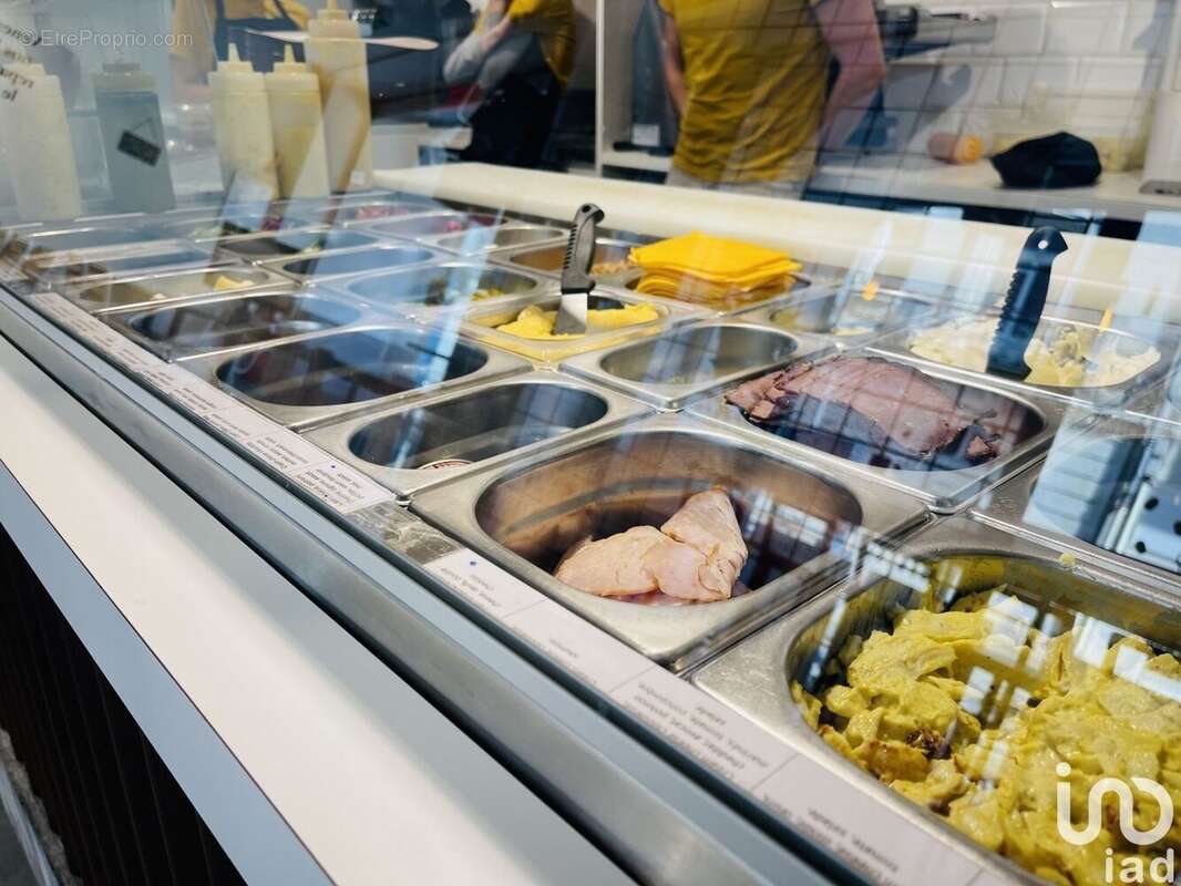 Photo 5 - Commerce à TOURS