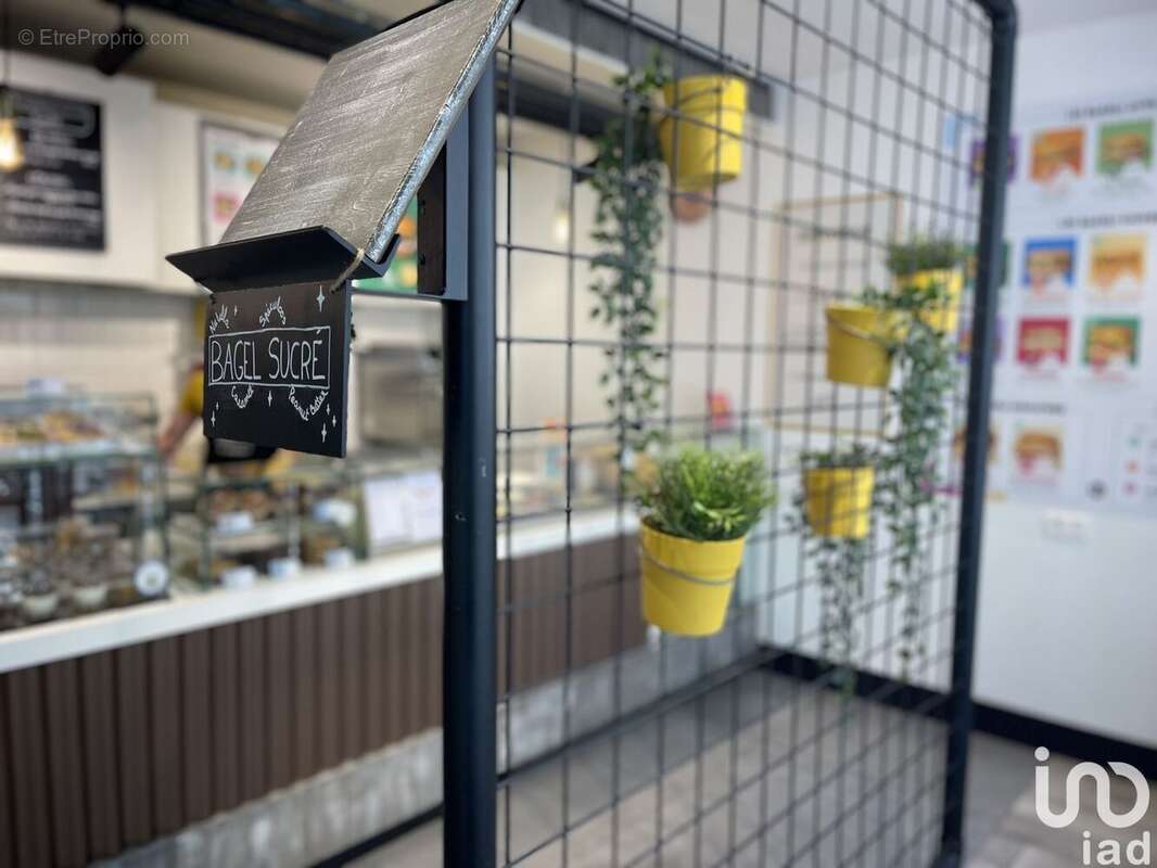 Photo 7 - Commerce à TOURS