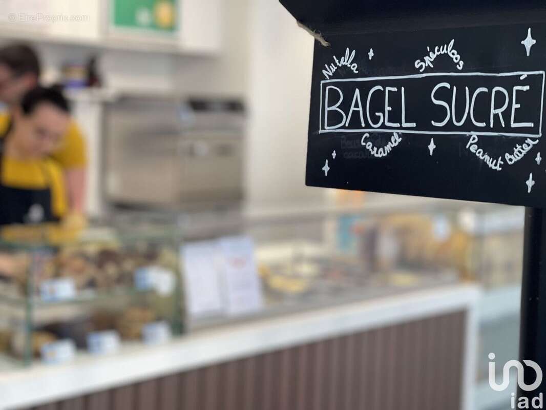 Photo 8 - Commerce à TOURS