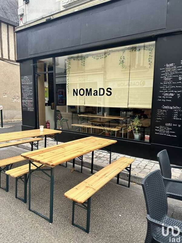 Photo 2 - Commerce à AMBOISE