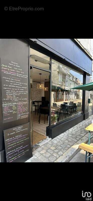 Photo 5 - Commerce à AMBOISE