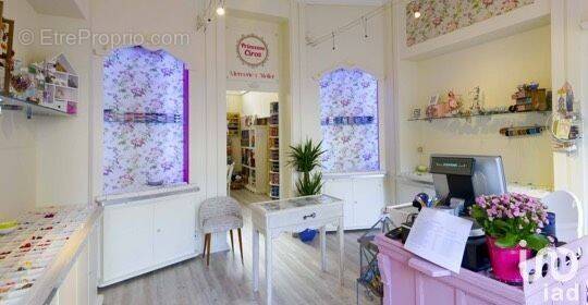 Photo 1 - Commerce à TOURS