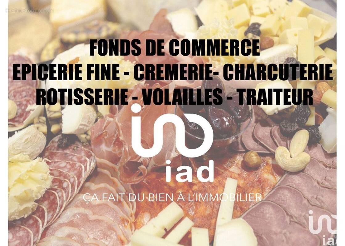 Photo 1 - Commerce à TOULOUSE