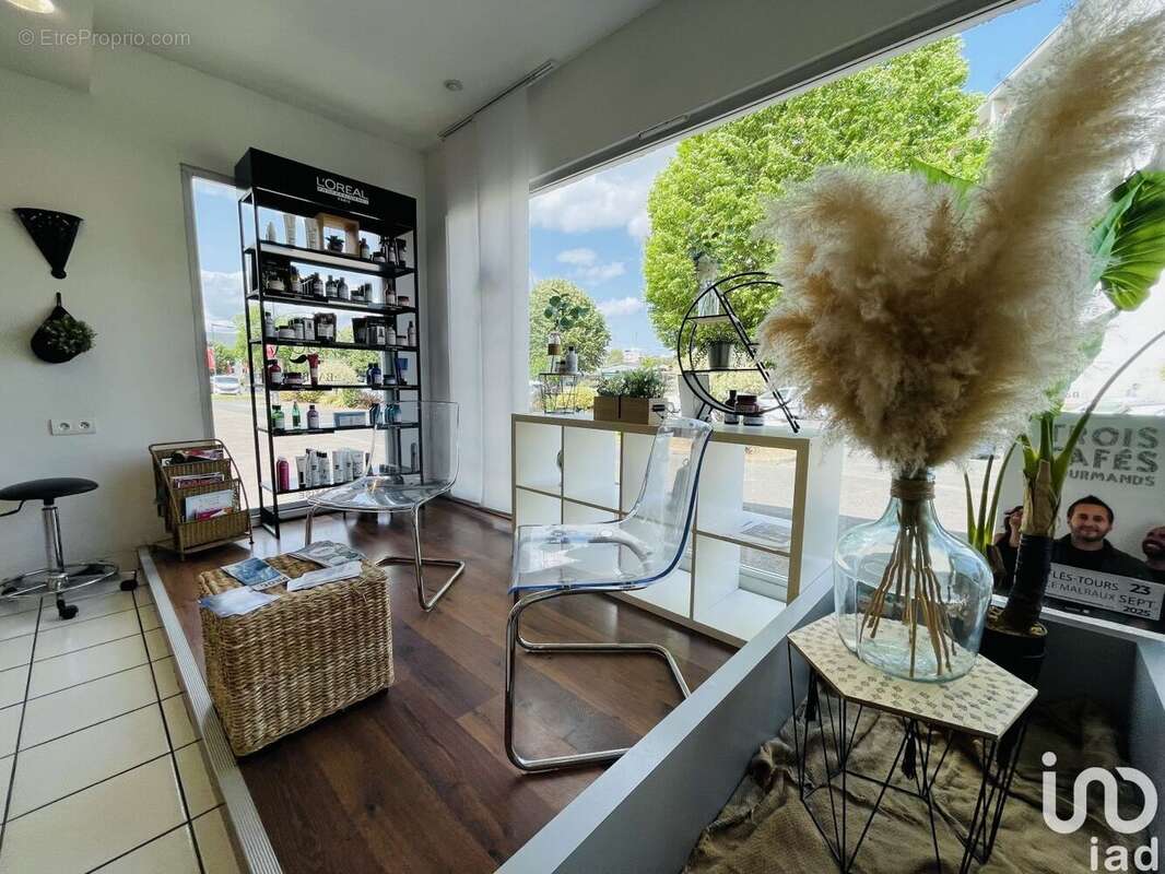 Photo 3 - Commerce à LA RICHE