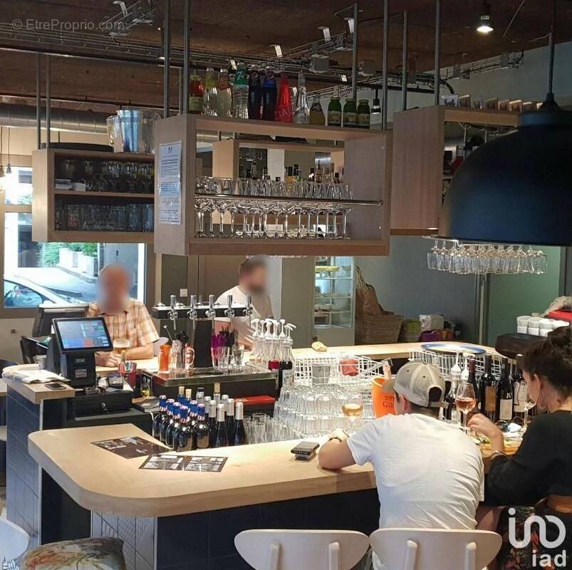 Photo 1 - Commerce à TOURS