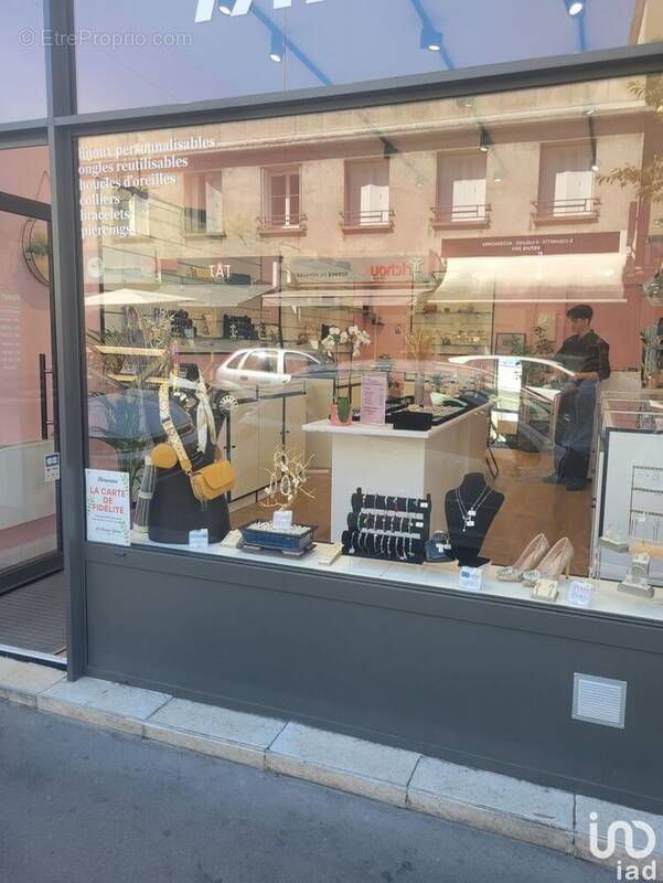 Photo 1 - Commerce à TOURS