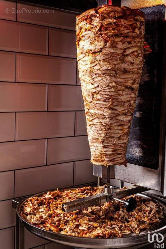 Photo 1 - Commerce à TOURS