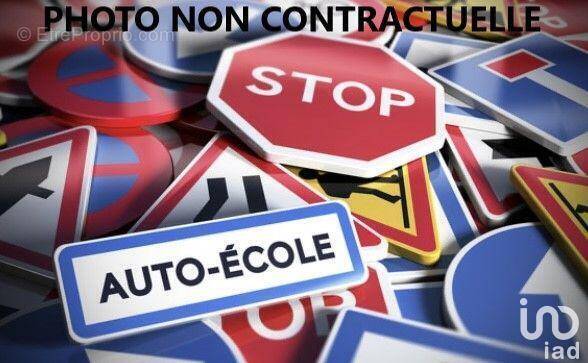 Photo 1 - Commerce à VALENCE