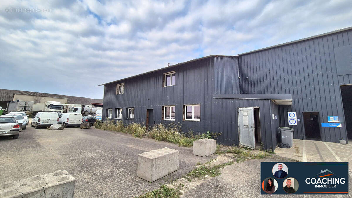 Commerce à VITRY-LE-FRANCOIS