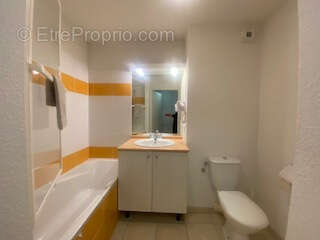 Appartement à ARREAU