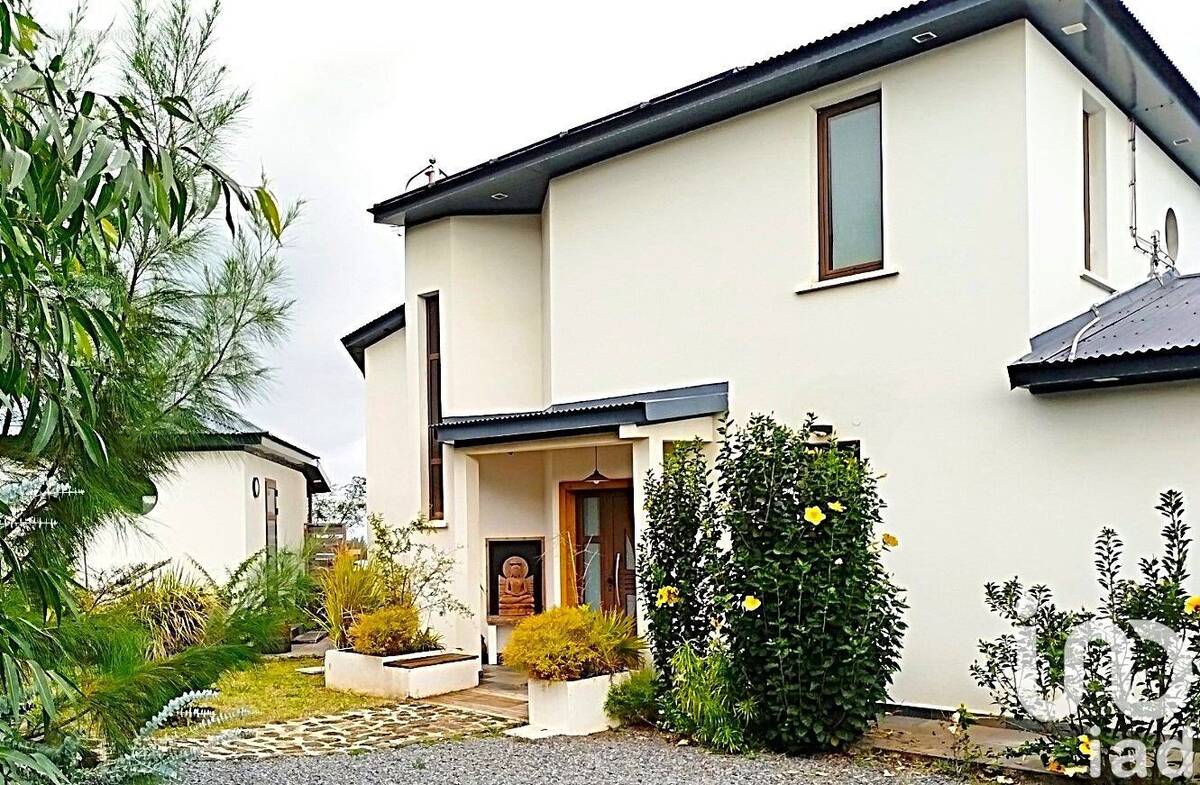 Photo 1 - Maison à PETITE-ILE