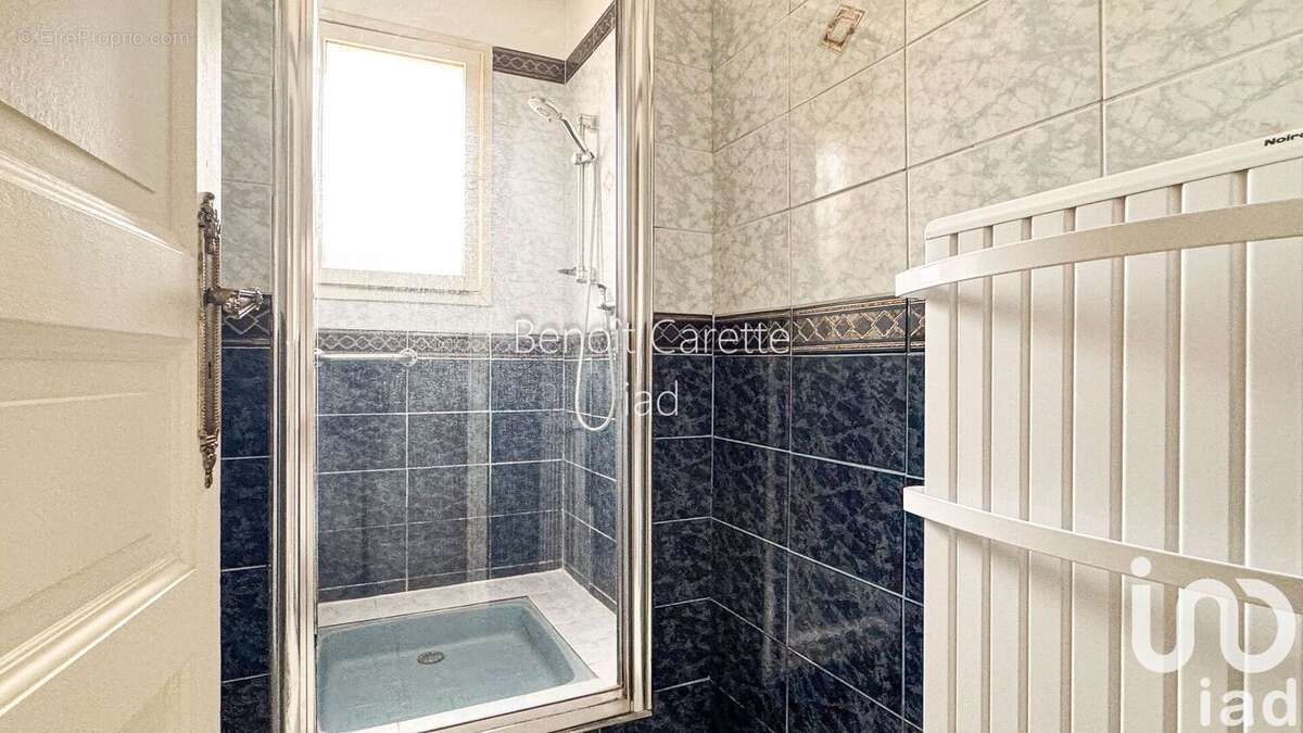 Photo 7 - Maison à PIA