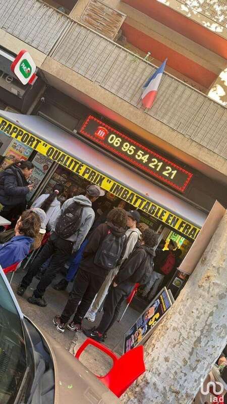 Photo 3 - Commerce à MARSEILLE-5E