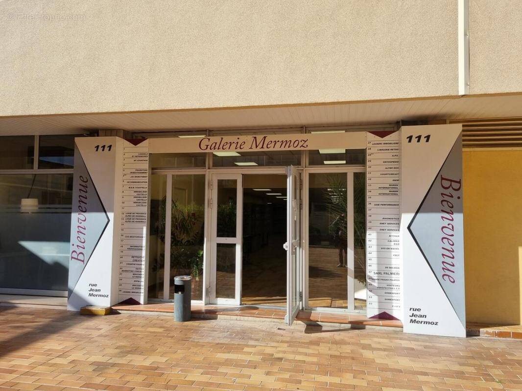 Commerce à MARSEILLE-8E