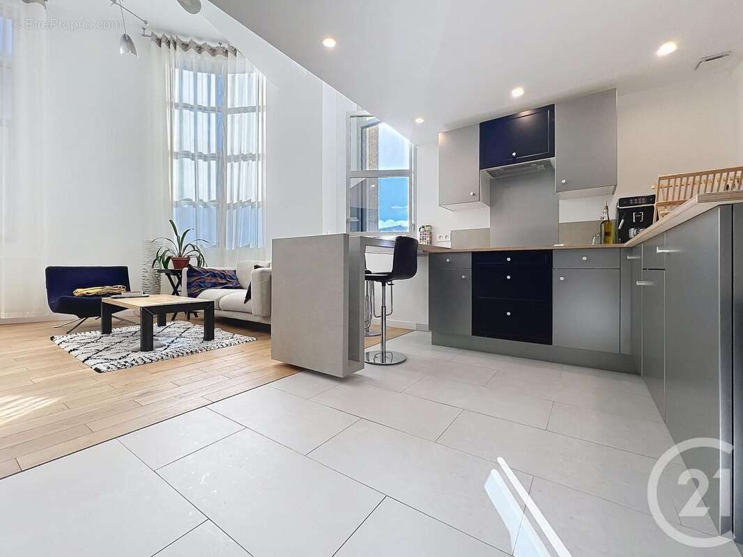 Appartement à REIMS