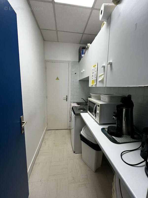 Commerce à COMPIEGNE