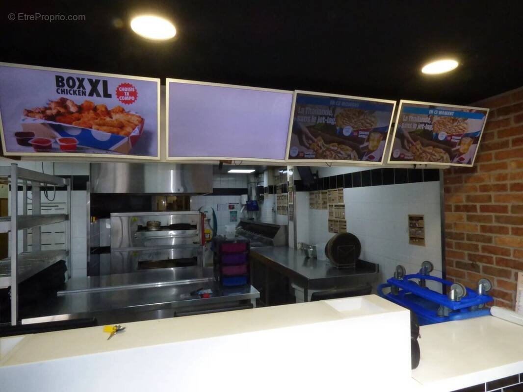 Commerce à SAINT-MAUR-DES-FOSSES