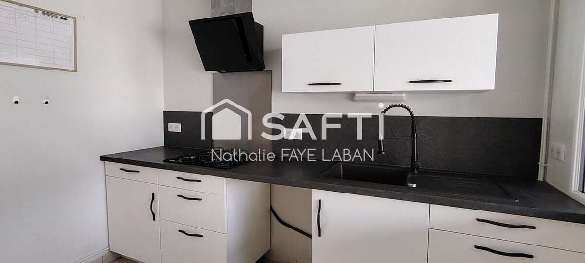 Photo 5 - Maison à CHATELLERAULT