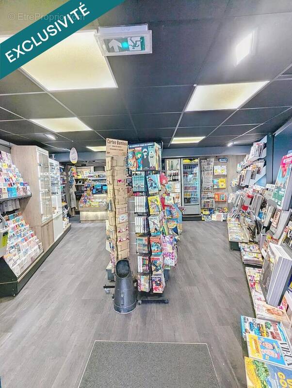 Photo 1 - Commerce à VIZILLE