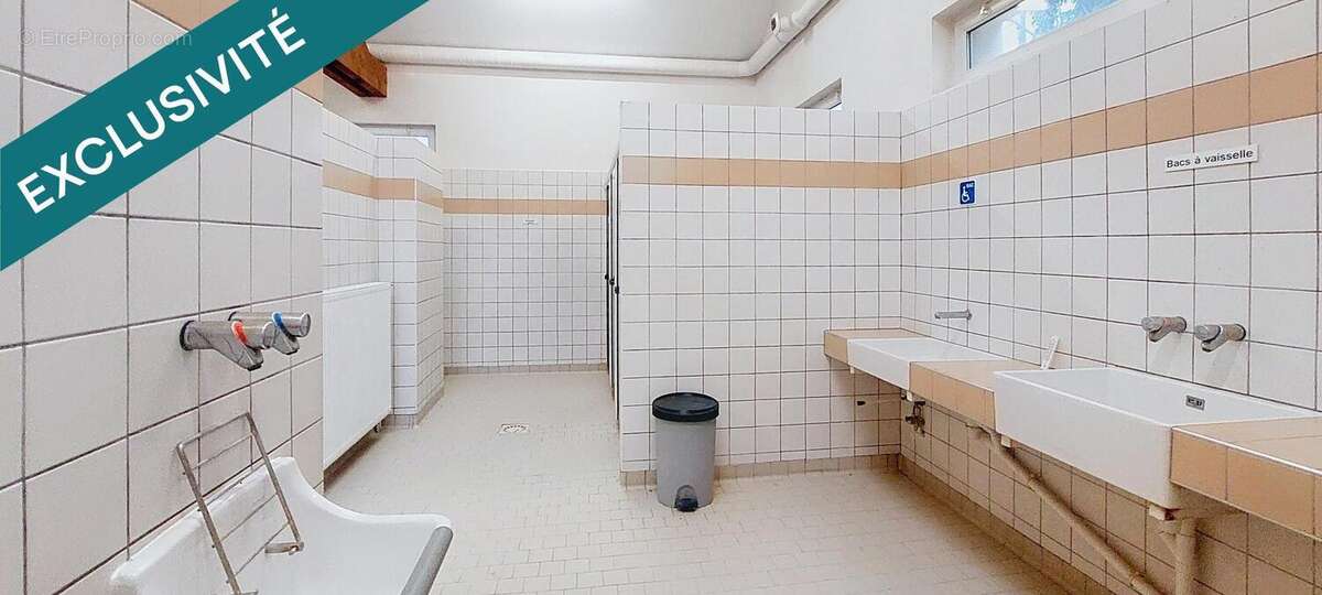 Photo 6 - Commerce à BEAUNE