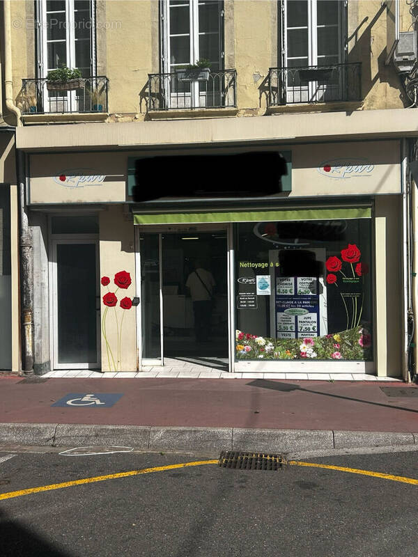 Commerce à CHALON-SUR-SAONE