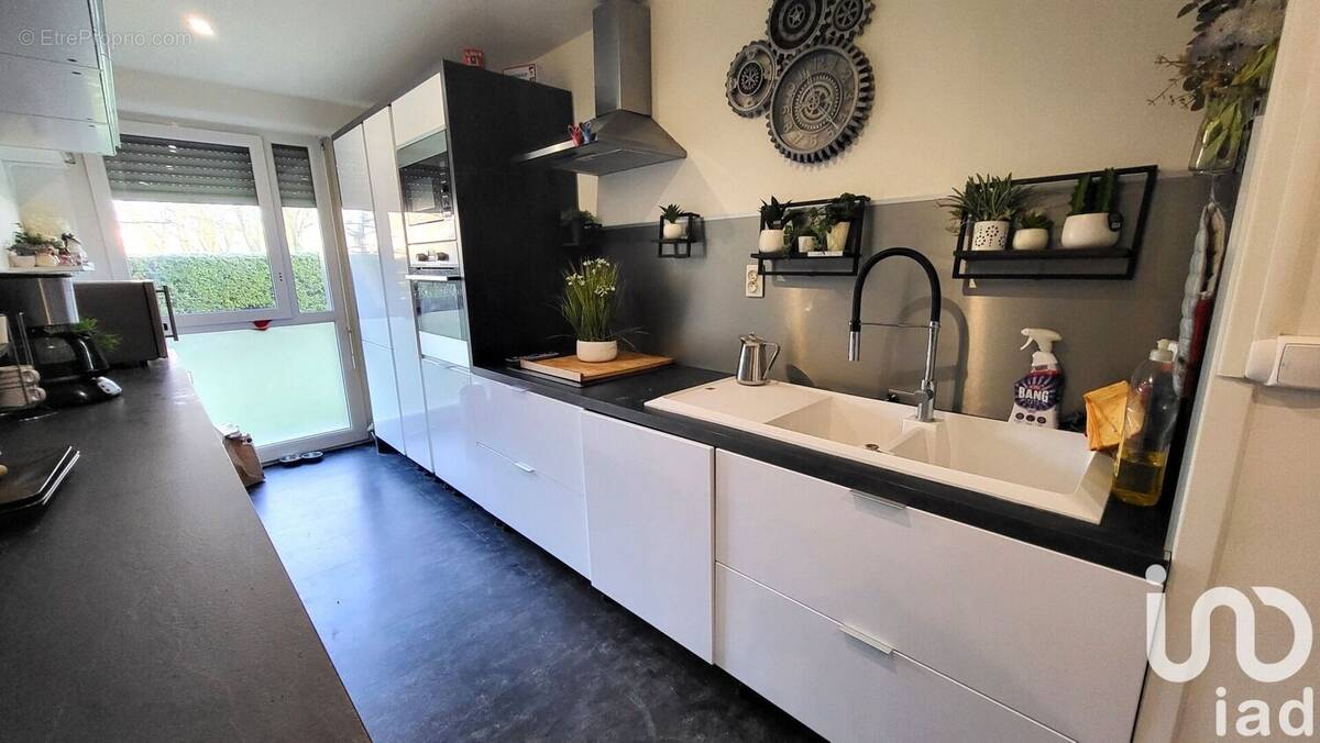 Photo 1 - Appartement à AMIENS