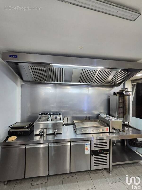 Photo 1 - Commerce à COUERON