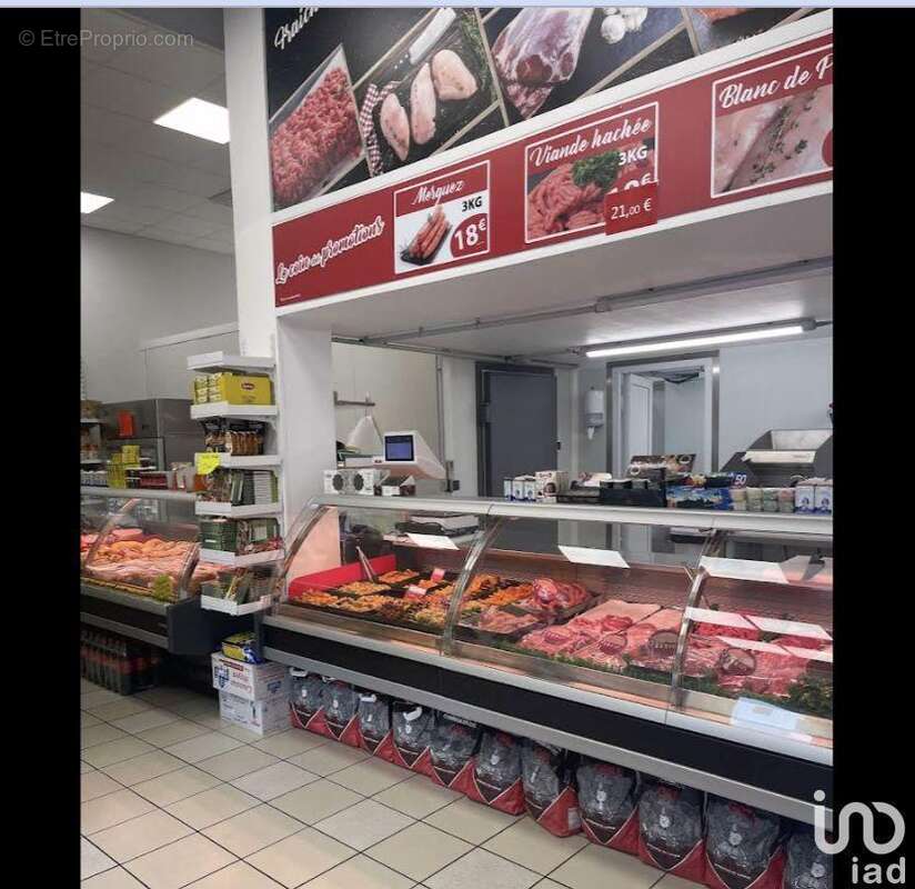 Photo 3 - Commerce à PERPIGNAN