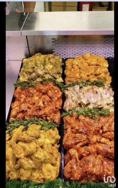 Photo 4 - Commerce à PERPIGNAN