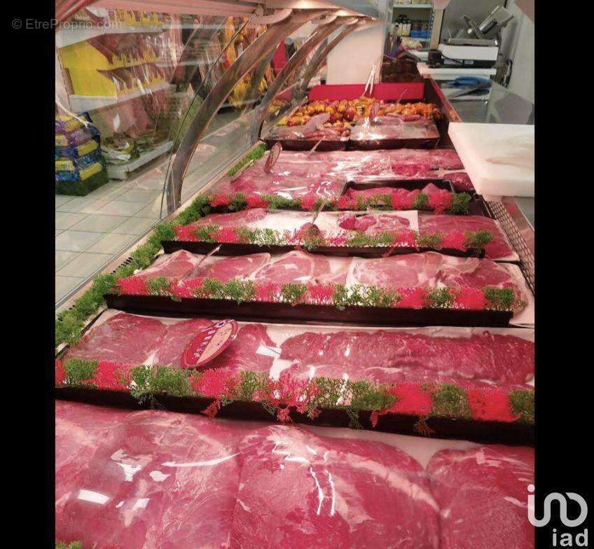 Photo 5 - Commerce à PERPIGNAN