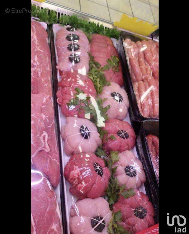 Photo 7 - Commerce à PERPIGNAN