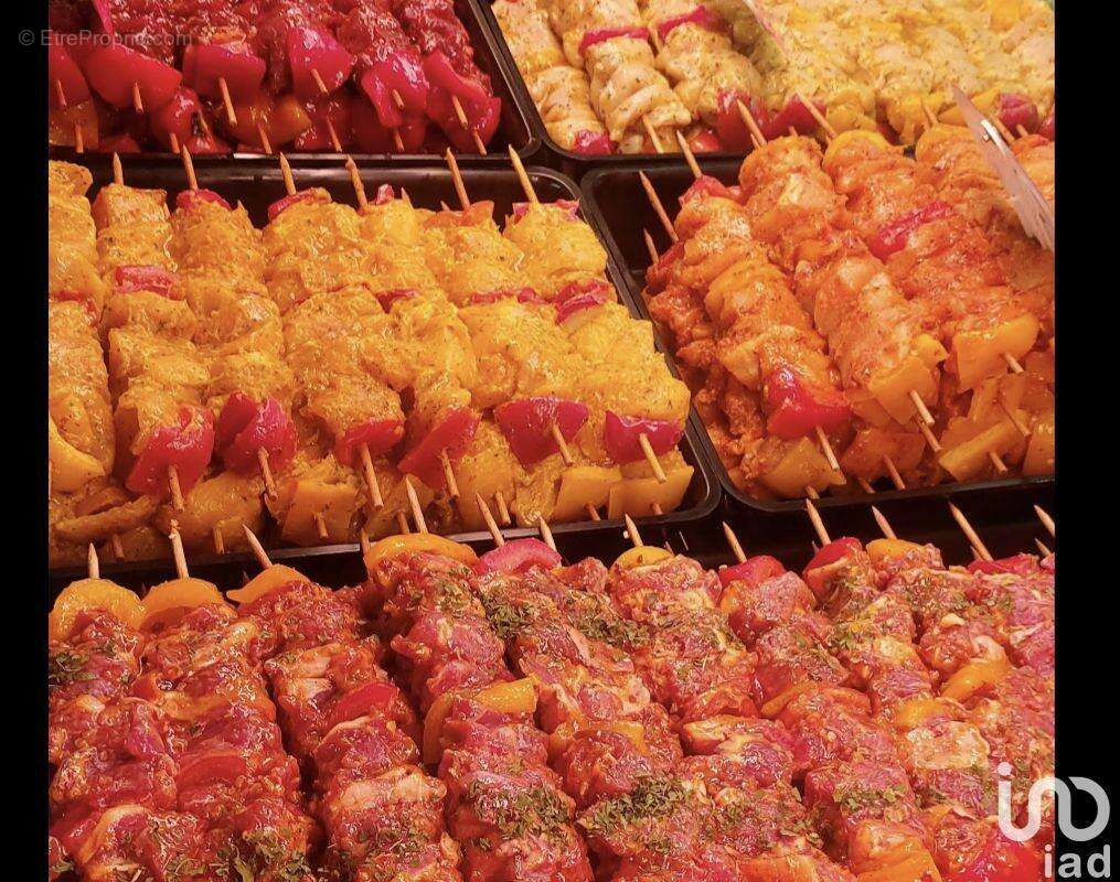 Photo 8 - Commerce à PERPIGNAN